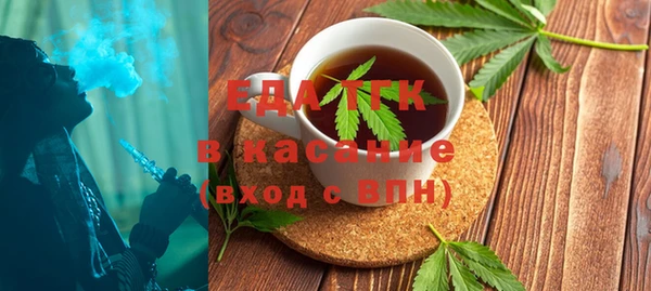 spice Володарск