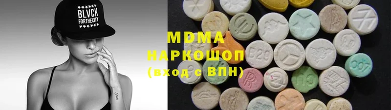 ссылка на мегу ссылка  Борзя  MDMA кристаллы 